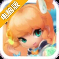 寻仙奇缘电脑版