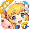 仙境传说RO：爱如初见电脑版