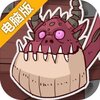 卡牌与冒险电脑版