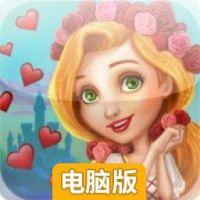 王国传奇电脑版
