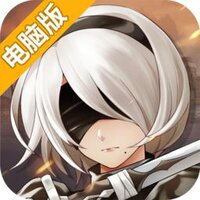 星空大陆电脑版