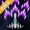 空军中队电脑版