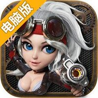 暴走枪神电脑版