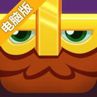 维京人的疯狂混音电脑版