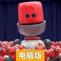 指尖乒乓球电脑版