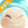 飞吧史莱姆电脑版