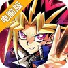 阵线对决电脑版