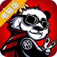 武侠大明星电脑版