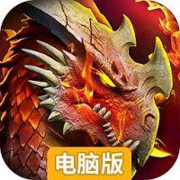 剑风战记电脑版