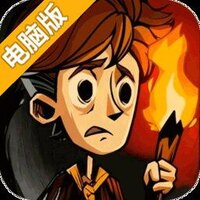 无尽探险队电脑版