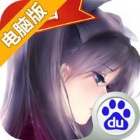 三国挂机英雄电脑版