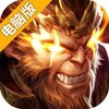 无尽寒冬电脑版