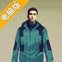 鬼吹灯电脑版