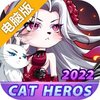 萌宝挖挖挖电脑版