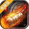 黑暗光年电脑版
