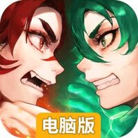 绿洲野兽电脑版