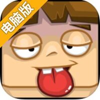 手残大联盟电脑版