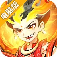 魔宠降临电脑版
