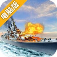 神奇水域电脑版