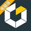 高手攻略电脑版