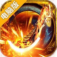 大刀客电脑版