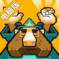 魔法触摸：雇佣巫师电脑版
