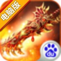 铁血沙城电脑版