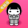 孤单的尼特族物语电脑版