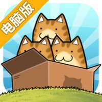 喵星人的生态电脑版