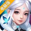 武动六界电脑版