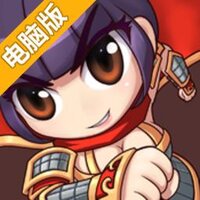 旋风跑跑电脑版
