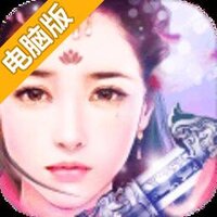 凤凰无双电脑版