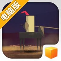 我的自传电脑版