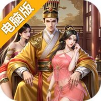 英雄之路电脑版