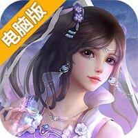 九剑魔龙传电脑版