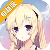 IRIS电脑版