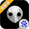 新世纪福音战士电脑版