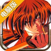 猎影电脑版