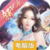 奇门飞花令电脑版