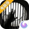 记忆重构电脑版