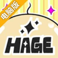 点击秃头电脑版
