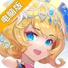 勇士与梦想大陆电脑版