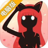 缪斯计划电脑版