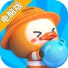 全民泡泡超人电脑版