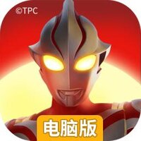 奥特曼超时空英雄电脑版