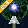 重力大冒险电脑版
