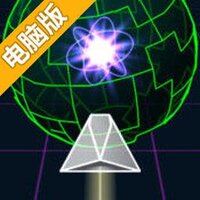 重力大冒险电脑版
