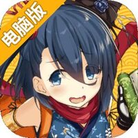 战国明日香电脑版