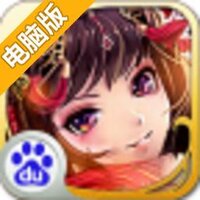 三国奔跑吧电脑版