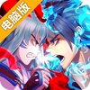 超次元觉醒电脑版